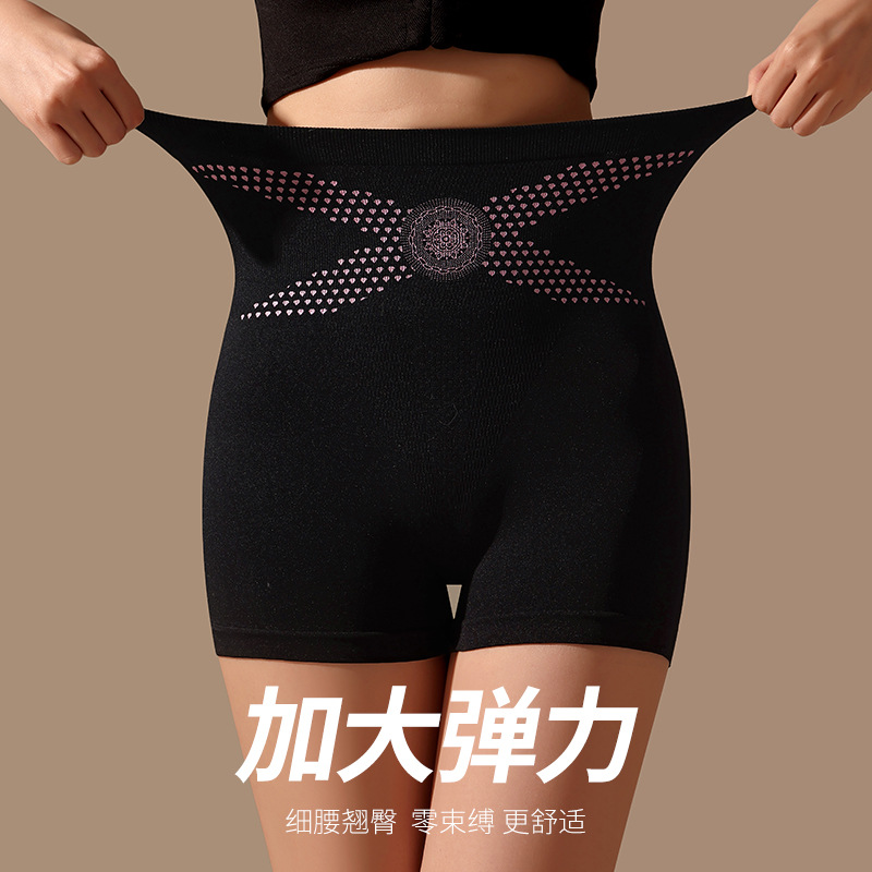 Abdomen y levanten las caderas para dar forma. Leggings de cintura alta sin rizar. Ropa interior tres en uno. Pantalones de seguridad antideslumbrantes. Las mujeres pueden usar afuera image 3