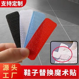 魔术贴;织带;其他纺织皮革