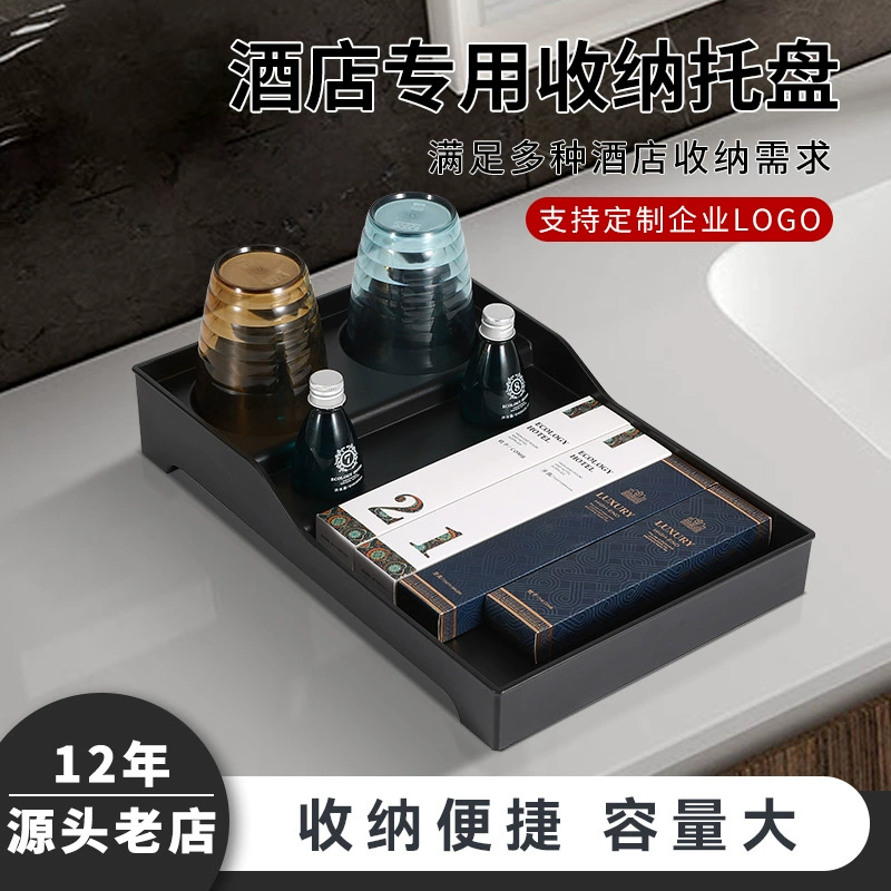 Наст Шэньчжэнь ABS завод прямой простой сплошной цвет шампанского золотой стоматологический лоток отель зубная щетка лоток