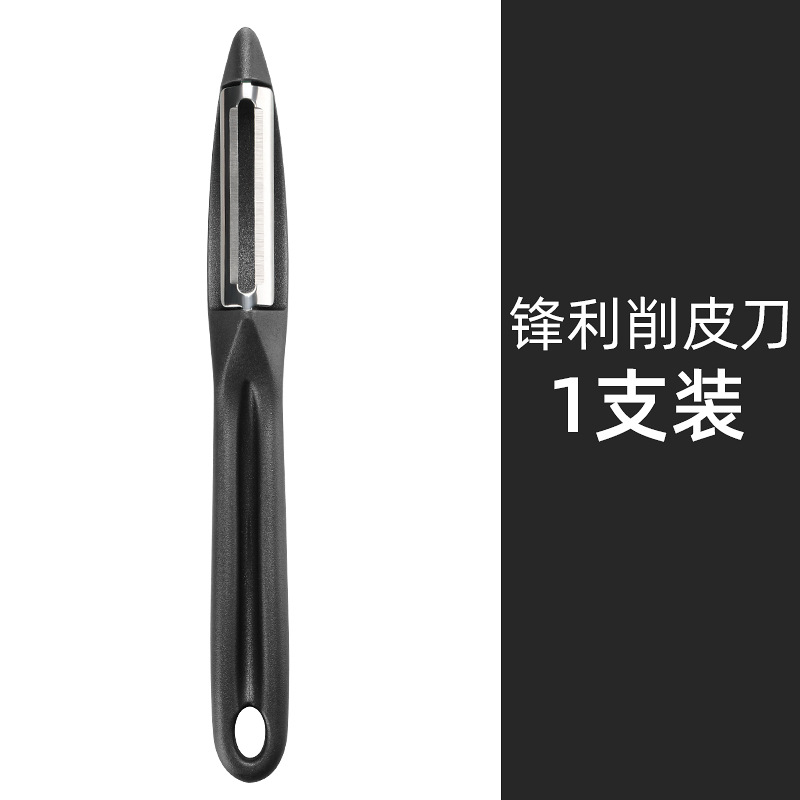 Cuchillo de raspado para patatas una manzana peras regalos al por mayor de acero inoxidable fruta peladora planadora cocina doméstica