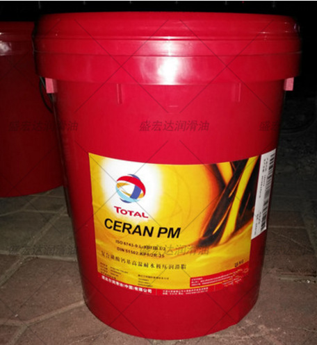 道达尔TOTAL CERAN PM高温造纸机轴承机械复合磺酸钙黄油润滑脂