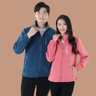 Autumn and Winter Women's Fleece Coat Men and Women Couple Double-sided Fleece Cardigan Sweater Top Loose Casual Fleece Coat