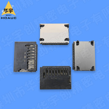 SD 11PIN��SD+MMC)NO PUSH ���ω|��ȫ���26.48x19.08x3.4H����