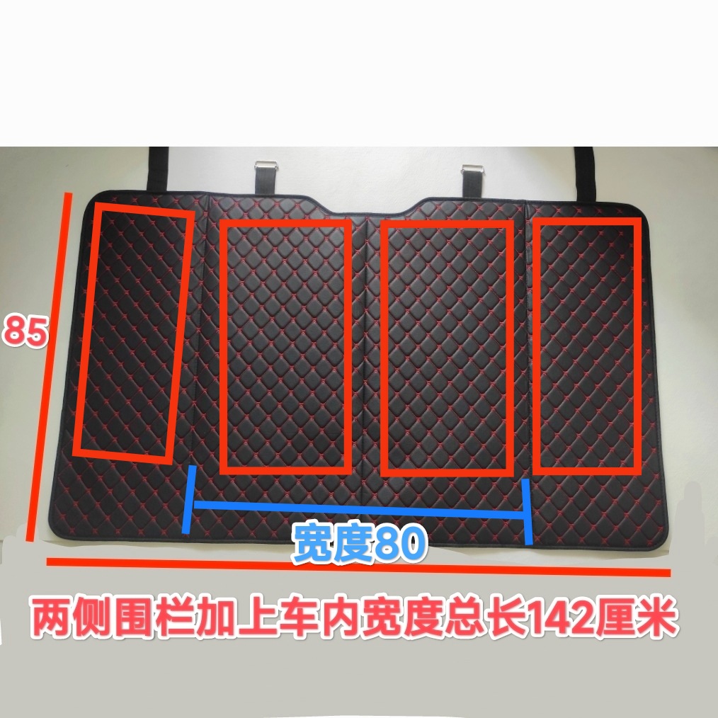 Electric Three- and Four-Wheel Vehicle Rear Seat Foldable Thickened Car Bed for Young Children and Babies to Lie down in the Car Sleeping Pad