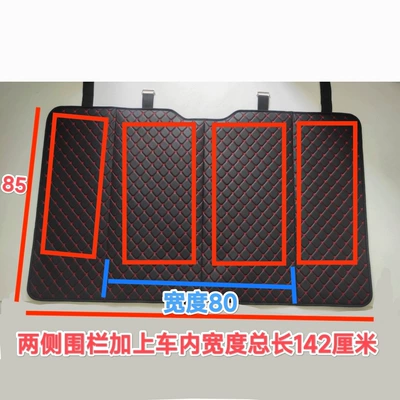 Young Children and Babies to Lie – Electric car cushion