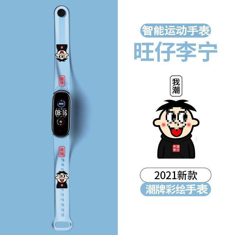 男女学生向けスマートブレスレット、カップルスポーツウォッチ、歩数計、心拍数と血圧測定、子供用電子時計、発光|undefined
