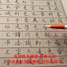 �������������������Ҏ��̶ȳ߸����������С�����ֻ�������