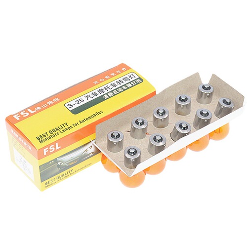 12V Foshan Brake Light Car Bulb Brake Light Turn Signal Yellow Dual Filament Rear Foshan Lighting Brake Light