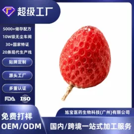 面霜;香皂、皂花;液态精华