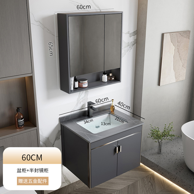 2024 nuevo espacio engrosado aluminio baño gabinete lavabo combinación baño lavabo piscina cerámica integrado