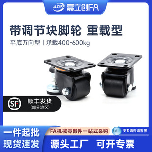 ������FA �����_݆CLU07���d�o�����I�L݆�f��݆3��4�绬����ƽ��