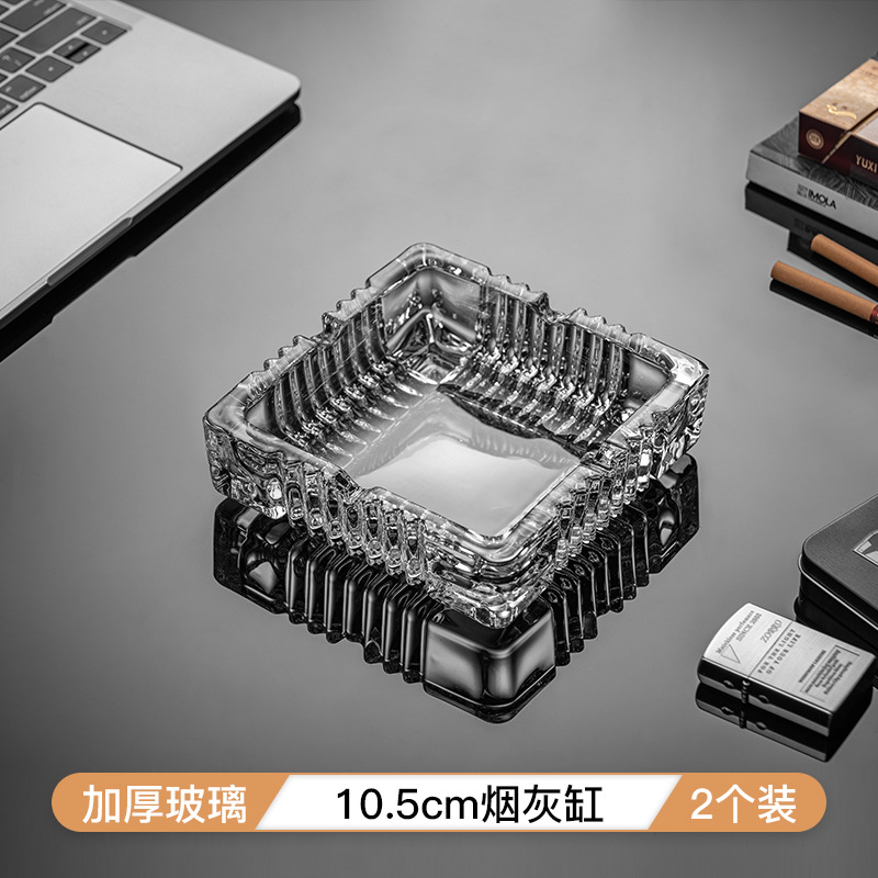 Cenicero de vidrio creativo de cristal cenicero de sala de estar doméstica a prueba de humo hotel comercial sala de huéspedes oficina sensación