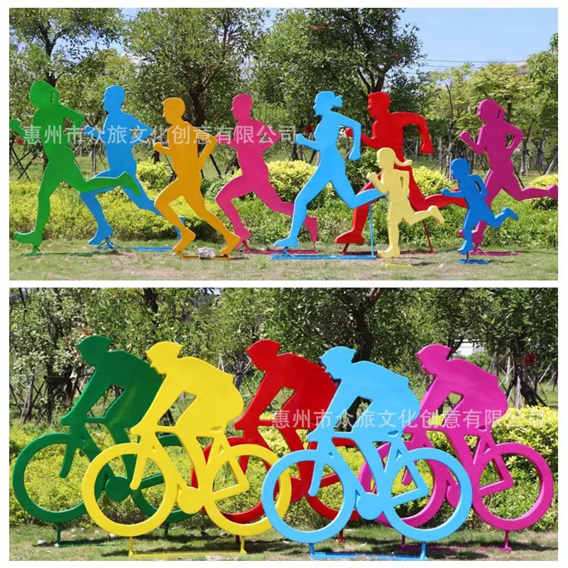 户外抽象运动人物玻璃钢雕塑跑步篮球体育公园校园景观装饰大摆件
