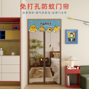 �����T�����״������҃�ͯ�������^ͨ�L͸������x2026�¿�