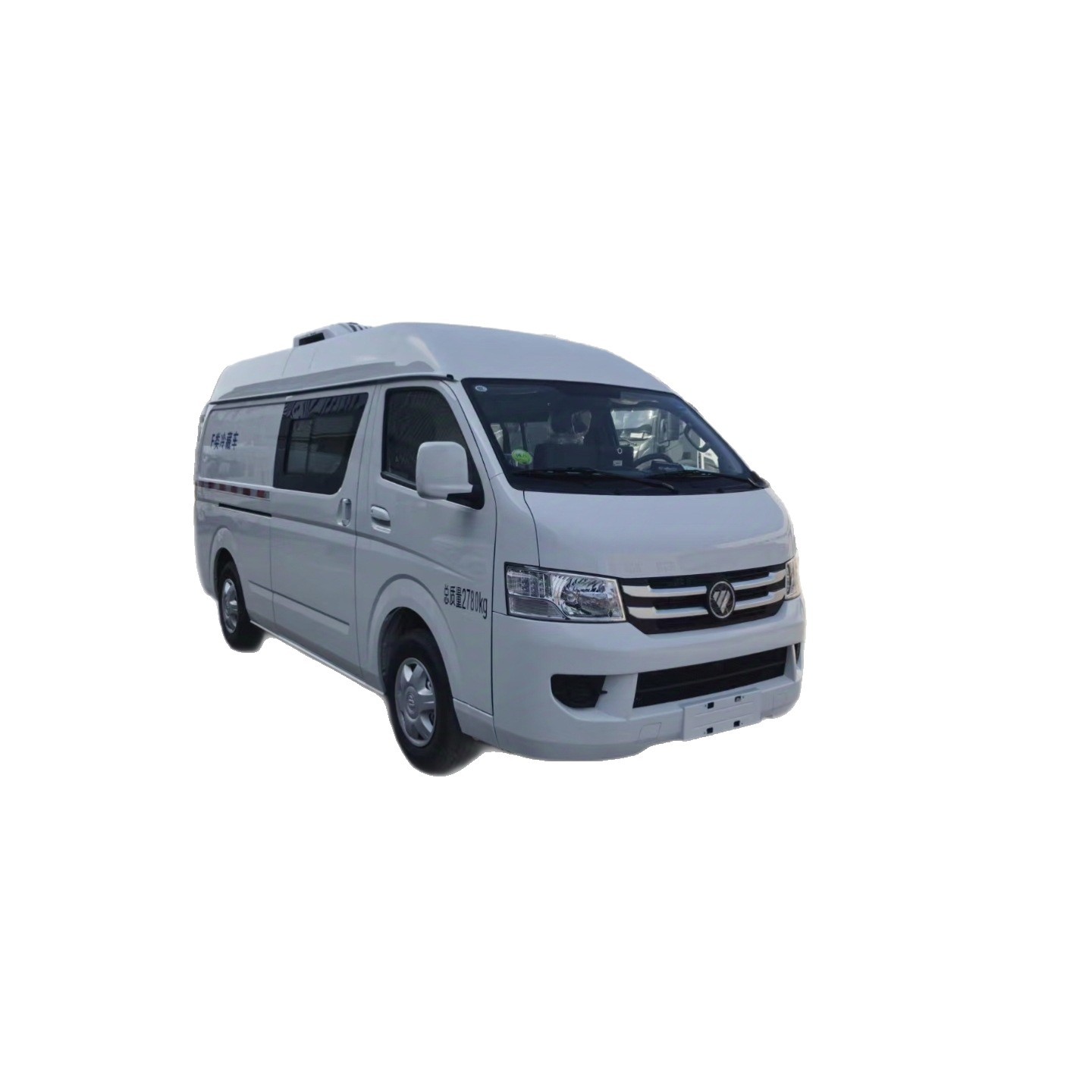 Fukuda G9 doble fila de pan refrigerado camión de cadena fría azul aislamiento de transporte de vacunas