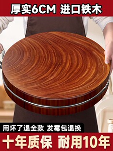 �Fľ����ù���Ì�ľ�в˰�N��ճ����Ӻ����ò˶�