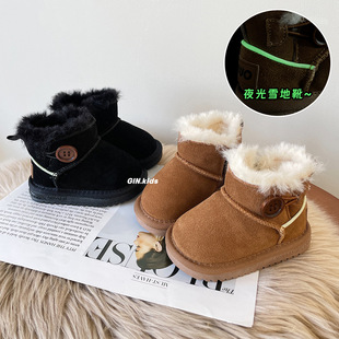 {16&mdash;30�a}�냺ѩ��ѥ����1һ2�q�Ќ����W��Ь�ӽqСͯ��ЬŮͯЬ