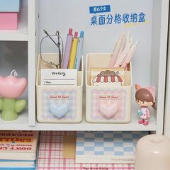 少女田园风韩系桌面笔筒大容量学生文具盒手账素材化妆刷收纳桶