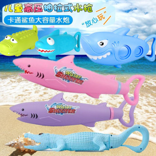 ��ͨ���ˮ�����l��ͯ����ˮ������ɳ����ˮϴ����߳���ʽ��ˮ��