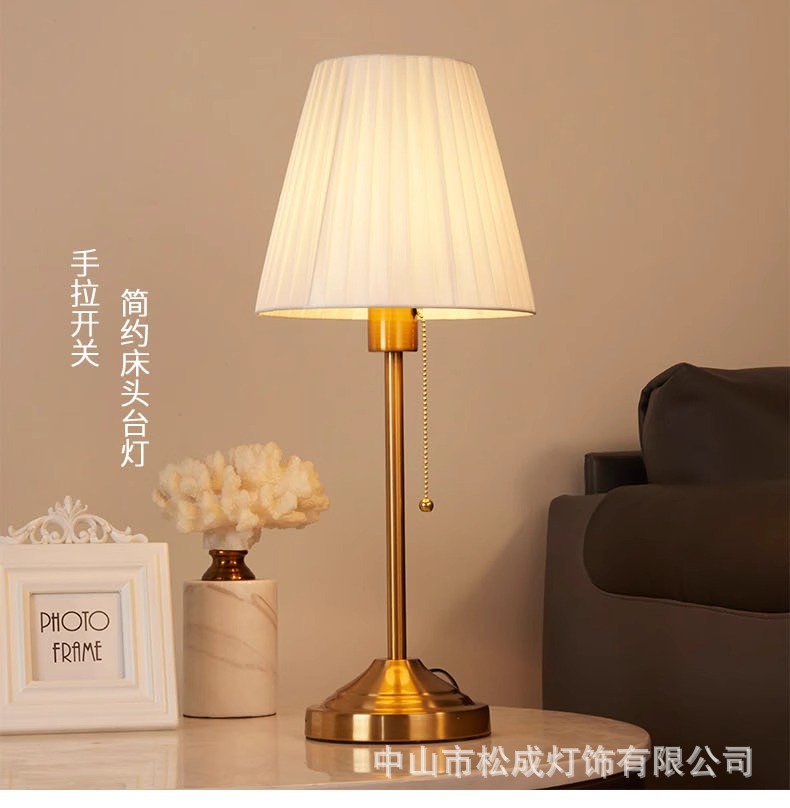 复古卧室床头灯北欧美式轻奢欧式现代简约创意书桌温馨拉线小台灯-阿里巴巴