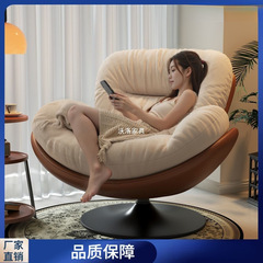 懒人沙发旋转蛋壳椅摇摇椅躺椅阳台家用可睡觉休闲单人沙发窝窝椅