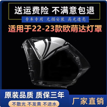 �m��춚W���_ǰ����� 22-23��W���_ǰ���͸������ ���� �����
