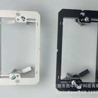 Черный, белый стандарт США кронштейн щетки щетки PC пластиковый сетчатый кронштейн панели