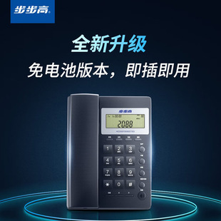 ������HCD6082�Ԓ�C���C�k�������о�����@ʾ�Ԓ�C�̶��Ԓ