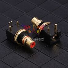 ��Ӣ�Ƽ� ɏ��ĸ��AV đ�C���� RCA���� ���~僽��͸ߜ����l����