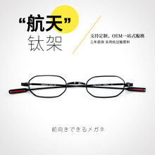 ձ̄ʿ͹ź⁳pRܸߙnҕϻRRWR