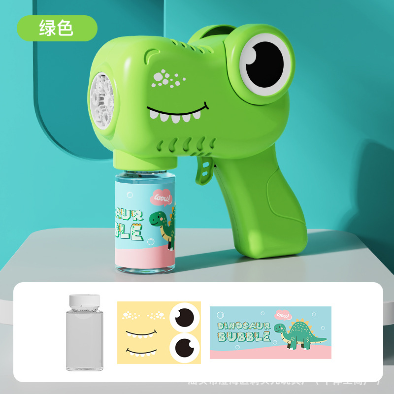 2026 nueva máquina de burbujas de dinosaurio transfronteriza totalmente automática de soplado de burbujas de mano explosión de juguetes de máquina de burbujas eléctricas para niños
