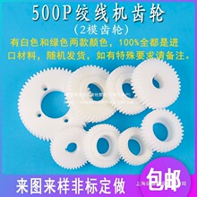 2ģ500���ٽg���C������䓽g��2M�X݆�����D׃�Q���Ӷ������z�g�~