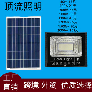 ̫��ܟ�·������ͥԺ�����÷�ˮ�r��Ժ�����ⳬ�������Б�·��