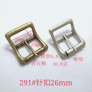 291#ᘿ�26mm�\�Ͻ��Ͳ�۹��۷���D�����ֿ����ˇƷ������