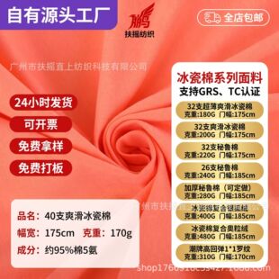 �ļ������ˬ������95��5���]ȫ�沼�� �o�m�Hˮ͸��T��ᘿ�����