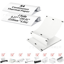 A4������ӡ����a4�ٸ��ۯB�����������p��A ��y�W����ӡ���e�}��