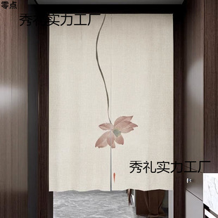 ��ʽ�N���T�����ຟ���Ұ뺟�ړ������ӎ����l���g��ؒ캟����