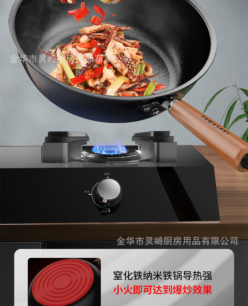 详情_16.jpg