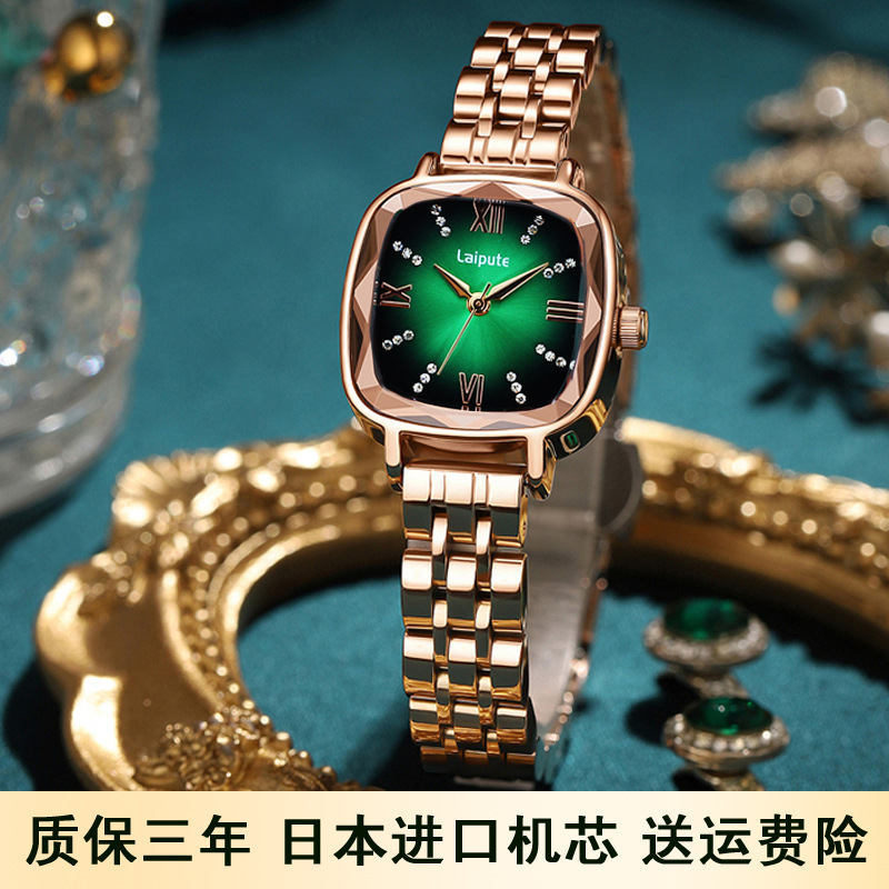 �������¿��С�����ִ�Ůʿ�ֱ�ʱ��˫����ʯӢ���������ƿ���