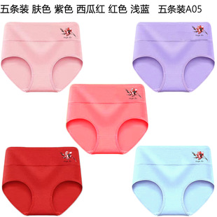 �W�j���L����ʽ��ɫ��aŮʿ��ѝ���|�����ո�����ѝ�ȿ�o�����m