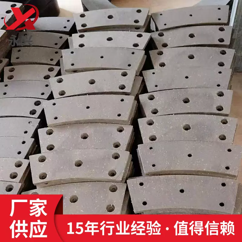 冲床配件 台湾金丰系列 干式离合器摩擦片CAC-100-2000 厂家直销