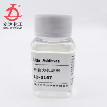 Ծ۹R LD-3167 X۰lڻ򷵴