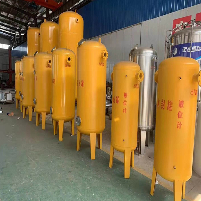 不锈钢旋风式气液汽水分离器，压缩空气除水除油设备，过滤精度高