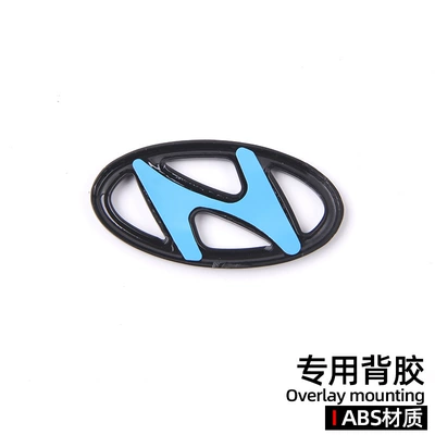 Other Automotive Interior Supplies standard Accent steering wheel car