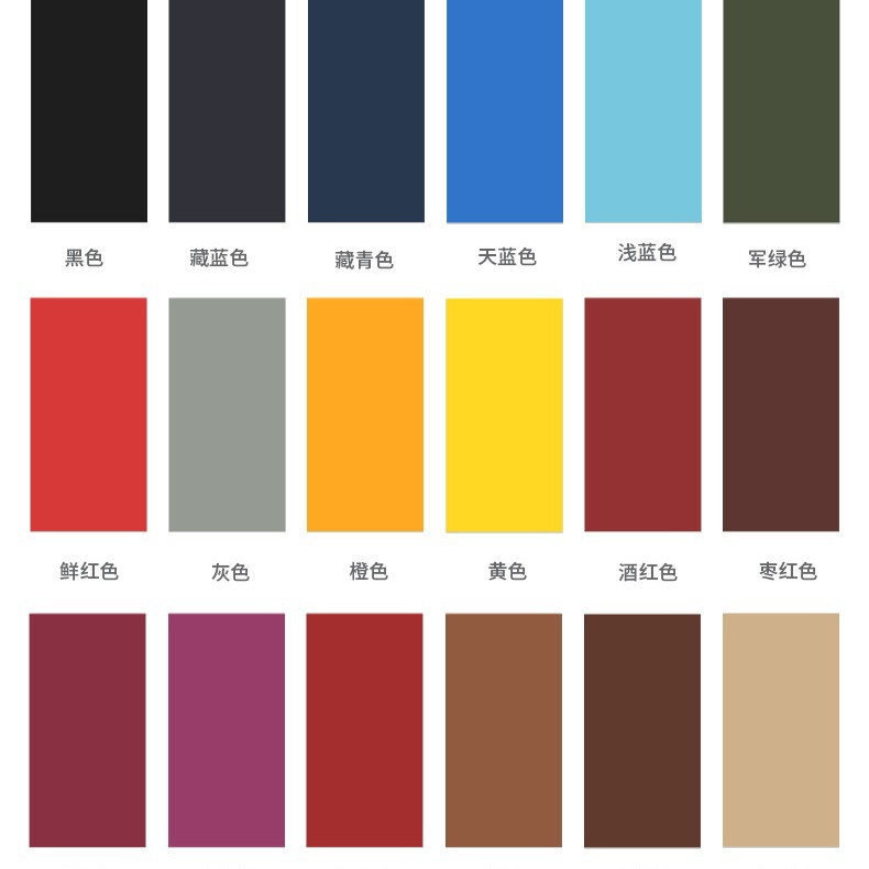 Parche autoadhesivo parche de tela chaqueta de abajo parche de agujero chaqueta de reparación Gran Carpa subsidio sin planchado