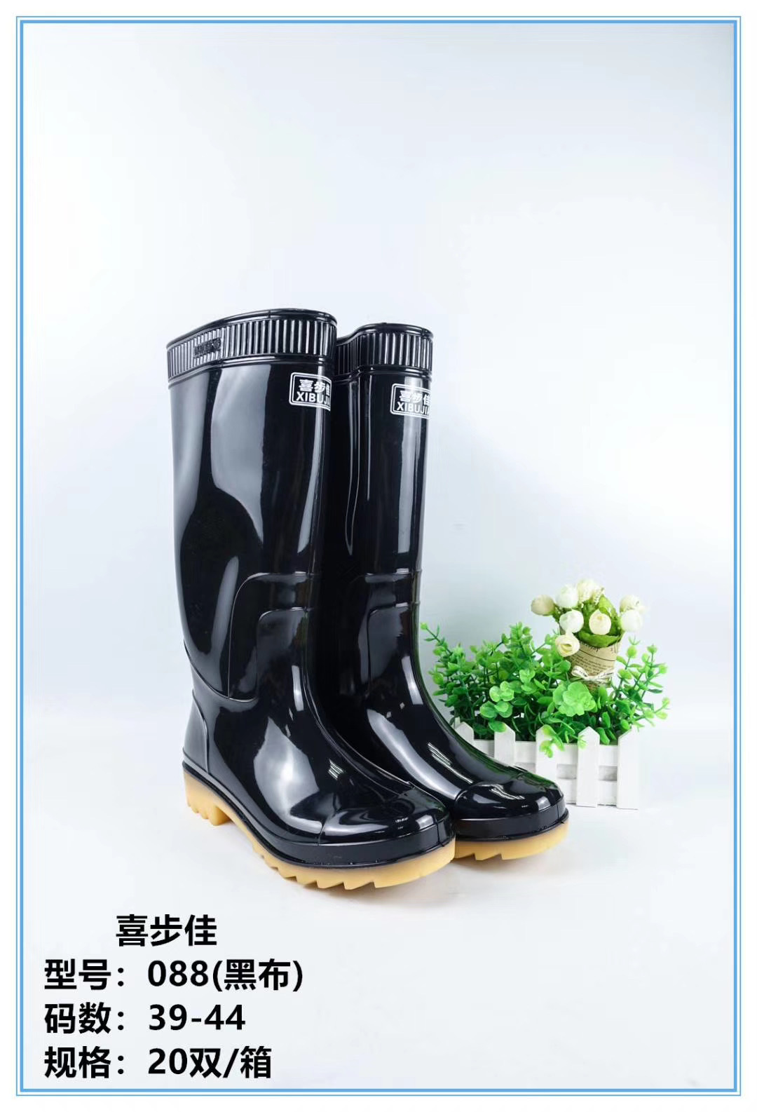 16777079129_929287445