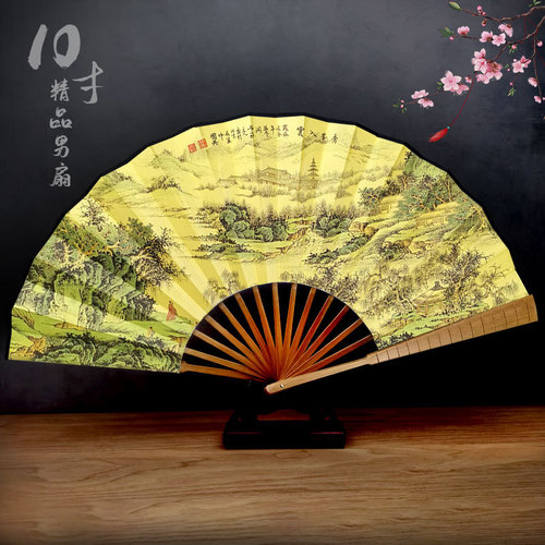 Chinese-style bamboo handle rattan fan, 10-inch, men's silk fabric, retro folding traditional Chinese style folding fan, Hanfu portable gift, handicraft fan