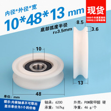 6200�S�л�݆r3.5�^����݆��݆�Ҿ�U�۰���݆��������݆10*48*13