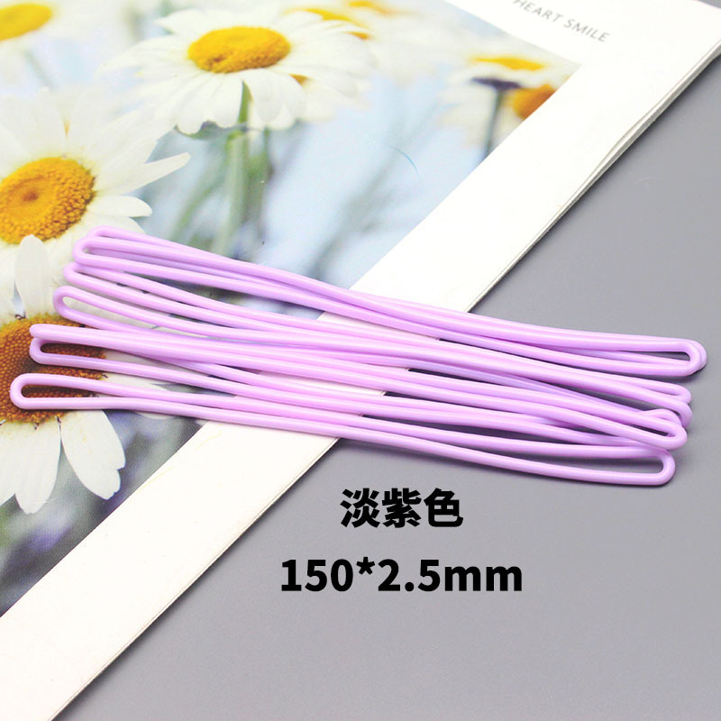 light purple