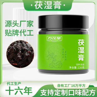 ���� ���� 220�� �෽OEM޲���ם������¹�޸��N�ƴ��ӹ�